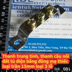 Thanh trung tính, thanh cầu nối đất tủ điện bằng đồng mạ thiếc loại trần 15mm loại 3 lỗ kde7110