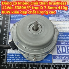 Động cơ không chổi than brushless 12Vdc 5380V/P 80W trục D 7.8mm 410g kiểu dẹp chất lượng cao kde7332