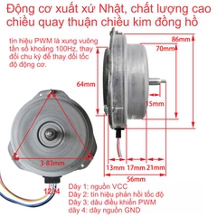 Động cơ không chổi than brushless 12Vdc 5380V/P 80W trục D 7.8mm 410g kiểu dẹp chất lượng cao kde7332