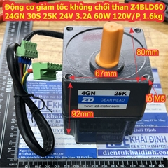 Động cơ giảm tốc không chổi than Z4BLD60 24GN 30S 25K 24V 3.2A 60W 120V/P 1.6kg kde7413