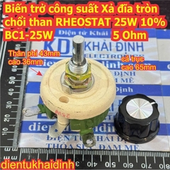 Biến trở công suất chổi than RHEOSTAT 25W 10% BC1-25W 5.1 Ohm 5.1R 100 Ohm 100R 510 Ohm 510R kde7496