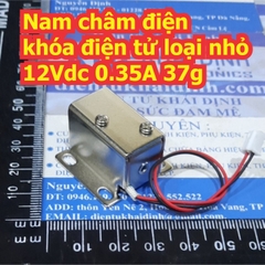 Nam châm điện tự reset chế khóa điện tử vỏ thép chắc chắn loại nhỏ 12Vdc 0.35A 37g kde7500