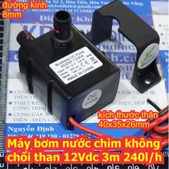 Máy bơm nước chìm không chổi than trong quạt nước 12Vdc 4.8W AD20P 1230A 3m 240l/h kde7501