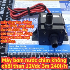 Máy bơm nước chìm không chổi than trong quạt nước 12Vdc 4.8W AD20P 1230A 3m 240l/h kde7501