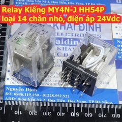 Relay Kiếng Rơ le MY4N-J HH54P loại 14 chân nhỏ, điện áp 12Vdc 24Vdc 110Vac 220Vac kde5416
