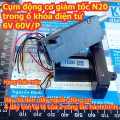 Cụm động cơ giảm tốc N20 trong ổ khóa điện tử 6V 60V/P kde7916