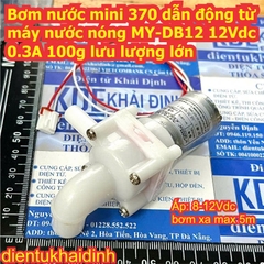 Bơm nước mini 370 LRF-370C dẫn động từ máy nước nóng MY-DB12 12Vdc 0.3A 100g lưu lượng lớn kde7976