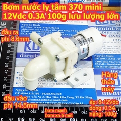 Bơm nước ly tâm 370 mini 12Vdc 0.3A 100g lưu lượng lớn kde7976