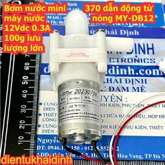 Bơm nước mini 370 LRF-370C dẫn động từ máy nước nóng MY-DB12 12Vdc 0.3A 100g lưu lượng lớn kde7976