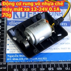 Động cơ rung vỏ nhựa chế máy mát xa 3V 0.1A / 0.4A 70g có công tắc đế pin kde7983