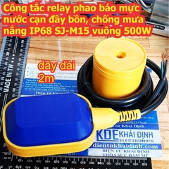 Công tắc relay phao báo mực nước cạn đầy bồn, chống mưa nắng IP68 SJ-M15 vuông 500W kde8017