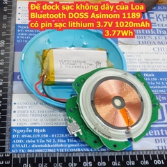 Đế dock sạc không dây của Loa Bluetooth DOSS Asimom 1189, có pin sạc lithium 3.7V 1020mAh 3.77Wh kde8042