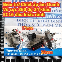 Biến trở Chiết áp âm thanh vô cực 360 độ 24 bit volume encoder vô cấp EC16 đầu khắc rãnh kde8197