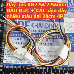 Dây bus XH2.54 2.54mm ĐẦU ĐỰC + CÁI bấm dây nhiều màu dài 20cm 2P ~ 10P kde8800