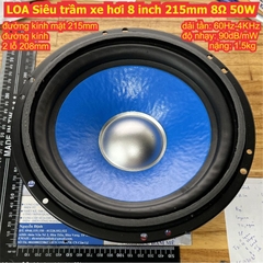 LOA MÀNG RUNG Loa Siêu trầm bass xe hơi 8 inch 215mm 8Ω 8R 50W kde5023