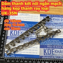 Dăm thanh kết nối ngắn mạch hàng kẹp thanh ray UK-1.5N 3N 5N 6N 10N 16N 25N 35N MBKK2.5 UKK3 5 UK2.5B URTK-6S kde8994