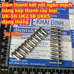 Dăm thanh kết nối ngắn mạch hàng kẹp thanh ray UK-1.5N 3N 5N 6N 10N 16N 25N 35N MBKK2.5 UKK3 5 UK2.5B URTK-6S kde8994