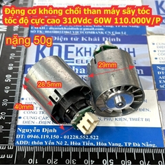 Động cơ không chổi than máy sấy tóc tốc độ cực cao 310Vdc 60W / 105W 110.000V/P 107.000v/P mạch điều khiển kde9175