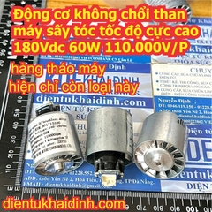 Động cơ không chổi than máy sấy tóc tốc độ cực cao 310Vdc 60W / 105W 110.000V/P 107.000v/P mạch điều khiển kde9175