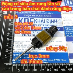 Động cơ siêu âm rung tần số cao trong bàn chải đánh răng điện có 3 mẫu kde9398