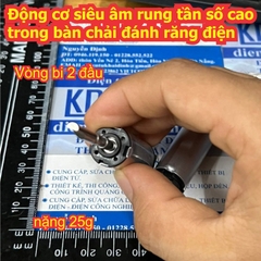 Động cơ siêu âm rung tần số cao trong bàn chải đánh răng điện có 3 mẫu kde9398