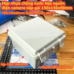Hộp nhựa chống nước hộp nguồn điện camera nắp gài 150x150x90mm mặt trắng / mặt trong kde9405