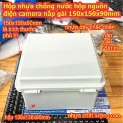 Hộp nhựa chống nước hộp nguồn điện camera nắp gài 150x150x90mm mặt trắng / mặt trong kde9405