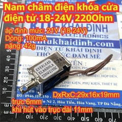 Nam châm điện khóa cửa điện tử 18-24V 220Ohm ELA6DOLA kde0259
