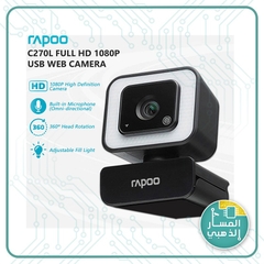 Thiết bị ghi hình/ Webcam Rapoo C270L