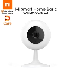 Camera Xiaomi SMART HOME BASIC