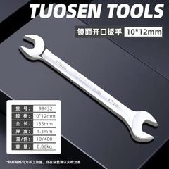 CƠ LÊ 2 ĐẦU HỞ MIỆNG TUOSEN 22-24MM ĐẾN 46-50MM
