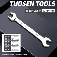 CƠ LÊ 2 ĐẦU HỞ MIỆNG TUOSEN 22-24MM ĐẾN 46-50MM
