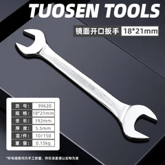 CƠ LÊ 2 ĐẦU HỞ MIỆNG TUOSEN 22-24MM ĐẾN 46-50MM