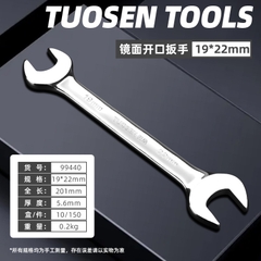 CƠ LÊ 2 ĐẦU HỞ MIỆNG TUOSEN 22-24MM ĐẾN 46-50MM