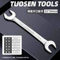 CƠ LÊ 2 ĐẦU HỞ MIỆNG TUOSEN 22-24MM ĐẾN 46-50MM