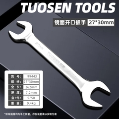 CƠ LÊ 2 ĐẦU HỞ MIỆNG TUOSEN 22-24MM ĐẾN 46-50MM