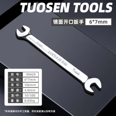 CƠ LÊ 2 ĐẦU HỞ MIỆNG TUOSEN 22-24MM ĐẾN 46-50MM