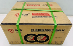 Đá Cắt Inox Ouzuan 150mm