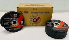 Đá Mài Sắt Ouzuan 100 X 6 X 16mm