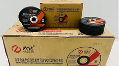 Đá Mài Sắt Ouzuan 150 X 6 X 22mm