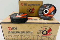 Đá Mài Sắt Ouzuan 150 X 6 X 22mm