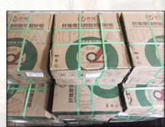 Đá cắt inox Sắt Ouzuan 350mm ( Màu Xanh, Đỏ )