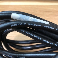 Dây nguồn Volex 72-2104-01 2 chân tròn M2511 to VSC19 SMI IEC 320 C19 16A 250V 3x1.5mm dài 4M for máy chủ , PDU , UPS