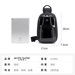 Túi đeo chéo Arctic Hunter The Leads XB00551