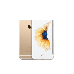 iPhone 6S Quốc Tế