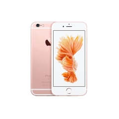 iPhone 6S Quốc Tế