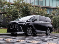 LEXUS LM500h VIP 2026