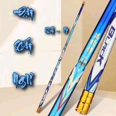 Cần Đại Soái Ngư