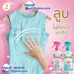 Nước xịt thơm chống nhăn quần áo Hygiene Thái Lan 220ml hương nước hoa