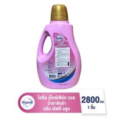 Nước giặt Hygiene Expert Wash Dung tích 2800ml.